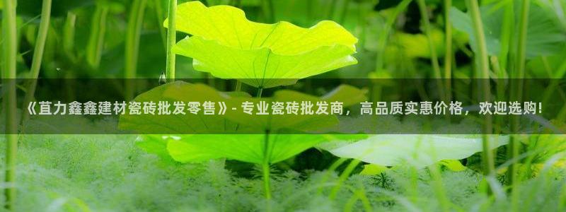 杏鑫平台怎么样黑钱吗知乎