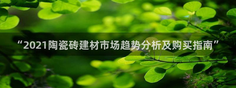 杏鑫娱乐是合法的吗是真的吗