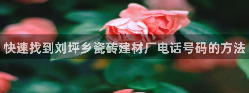 杏鑫娱乐官方网站客户端下载