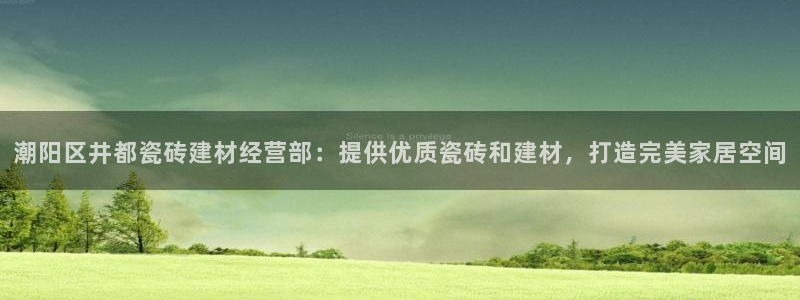 杏鑫娱乐是合法的吗?