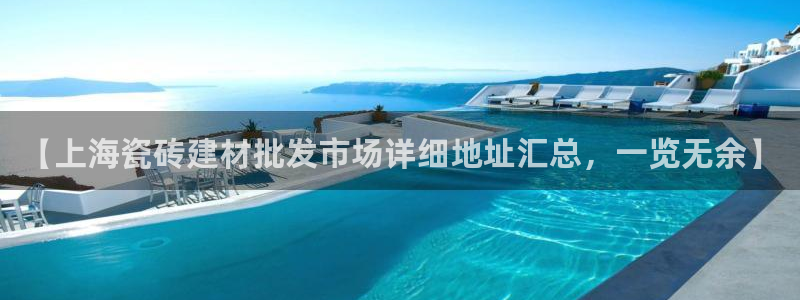 杏鑫平台招商电话号码是多少