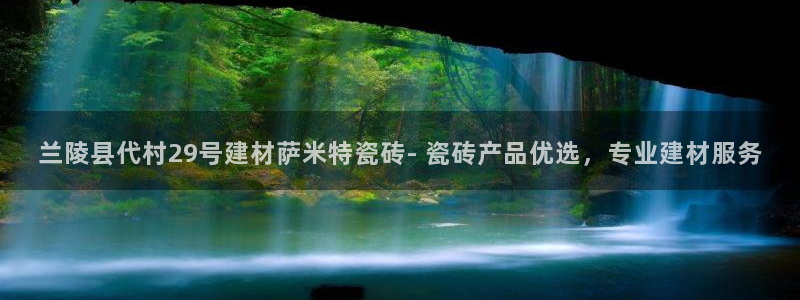 杏鑫娱乐官方网站客户端