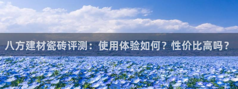 杏鑫娱乐是真的吗