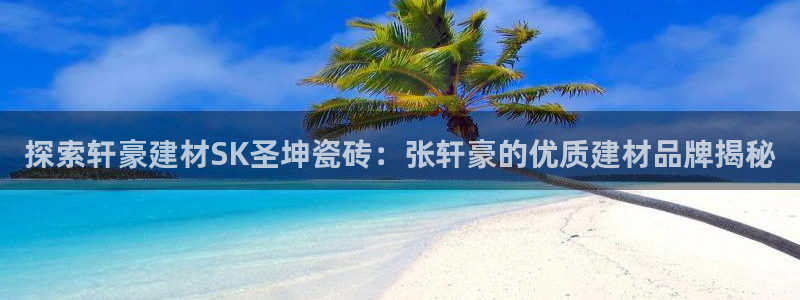杏鑫平台招商电话