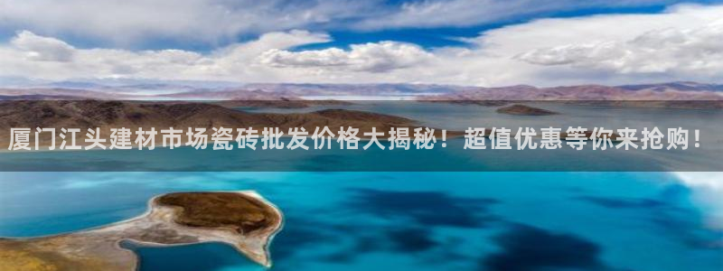 杏鑫平台招商电话是多少
