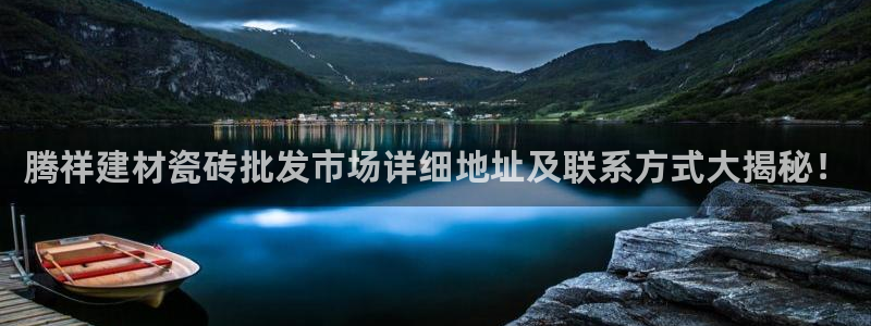 杏鑫娱乐官网下载