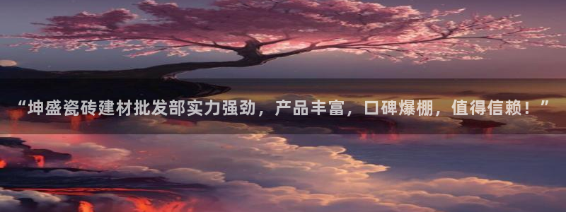 杏鑫平台平台娱乐怎么样