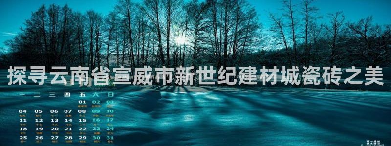 杏鑫平台怎么样黑钱吗安全吗是真的吗