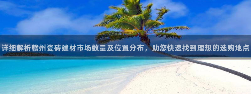 杏鑫平台线路测速