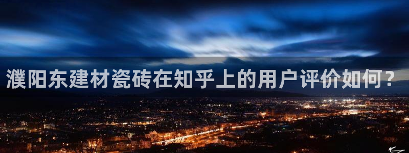杏鑫有亏损返点吗