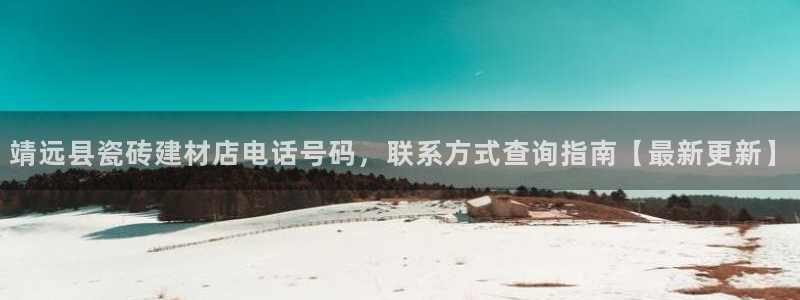 杏鑫娱乐官方网站客户端