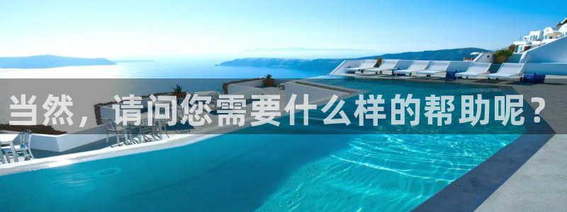 杏鑫平台怎么样黑钱吗知乎推荐