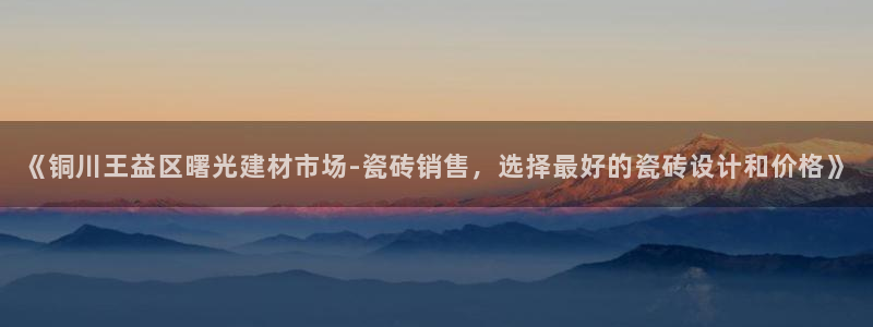 杏鑫平台怎么样黑钱吗是真的吗吗