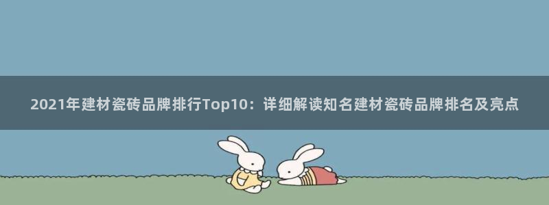 杏鑫平台代理怎么做的