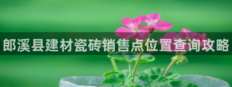 杏鑫娱乐官方网站客户端下载安装