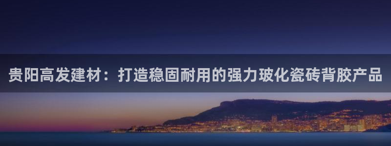 杏鑫平台怎么样黑钱吗知乎