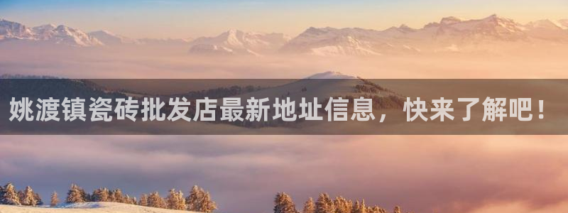 杏鑫平台官方网站
