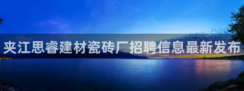 杏鑫平台怎么样黑钱吗知乎推荐