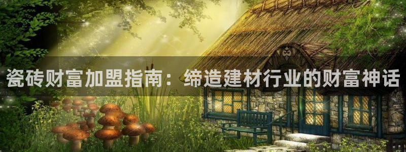 杏鑫平台怎么样黑钱吗安全吗是真的吗