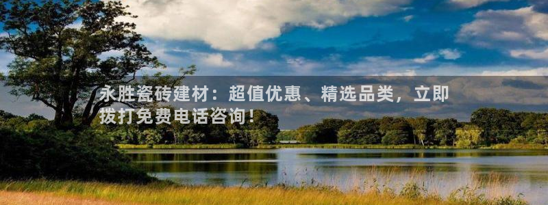 杏鑫平台是黑平台吗知乎