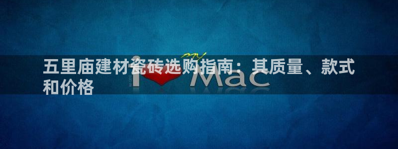 杏鑫平台测速