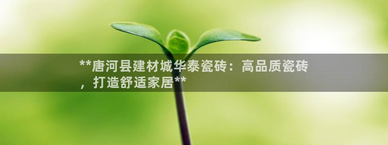 杏鑫平台代理怎么样可靠吗