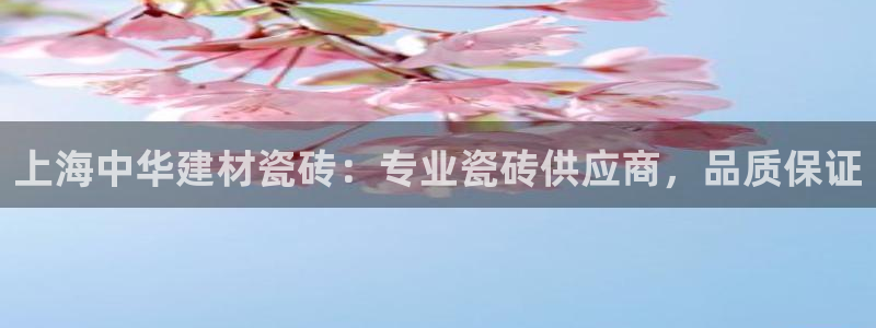 杏鑫娱乐测速