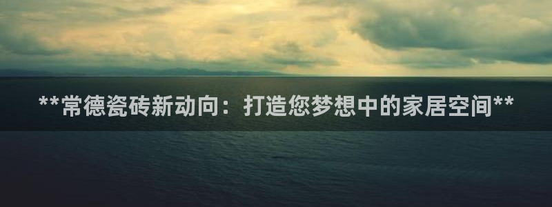 杏鑫官方平台怎么样啊