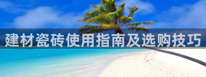 杏鑫平台招商电话号码是多少