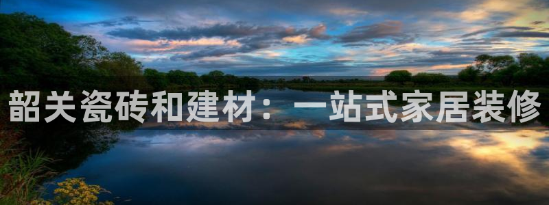 杏鑫平台代理怎么做的