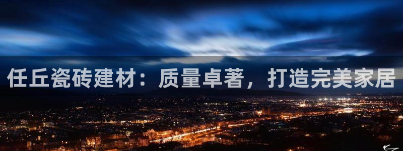 杏鑫娱乐平台测速怎么样