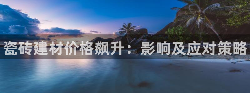 杏鑫平台代理怎么做