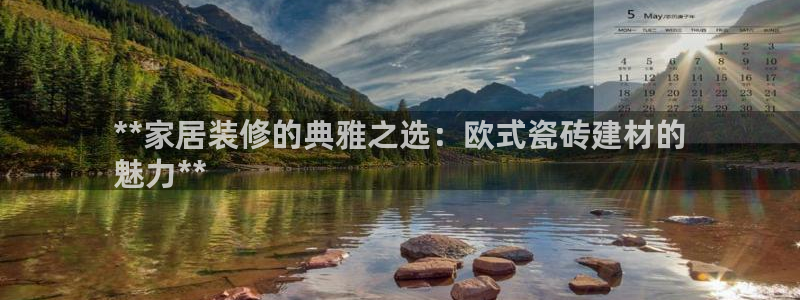 杏鑫娱乐-官方网站