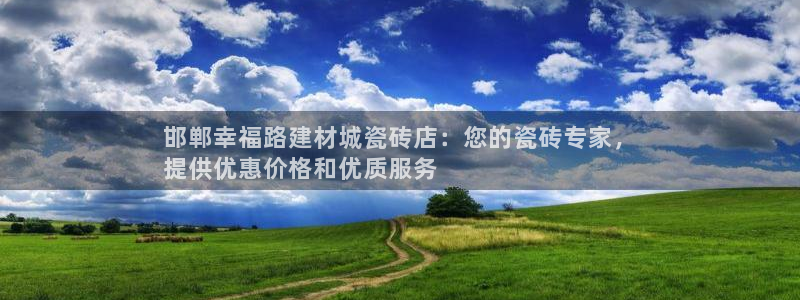 杏鑫娱乐是合法的吗?
