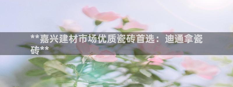 杏鑫平台招商电话