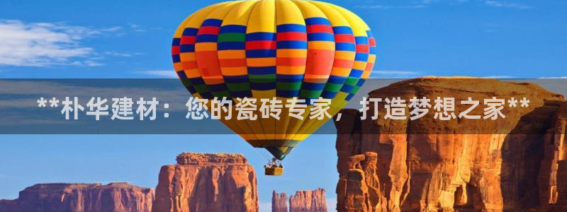 杏鑫平台代理怎么做的