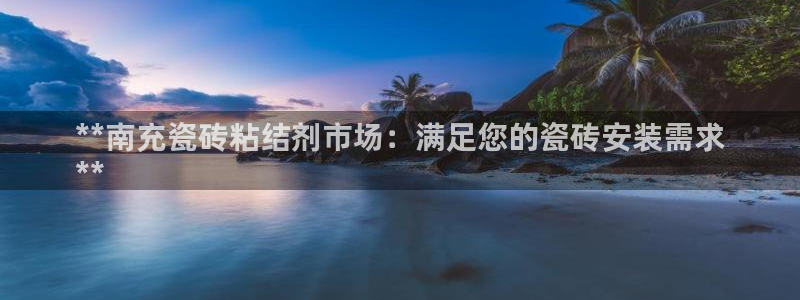 杏鑫平台直属哪个公司