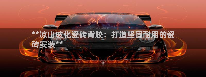 杏鑫平台靠谱吗