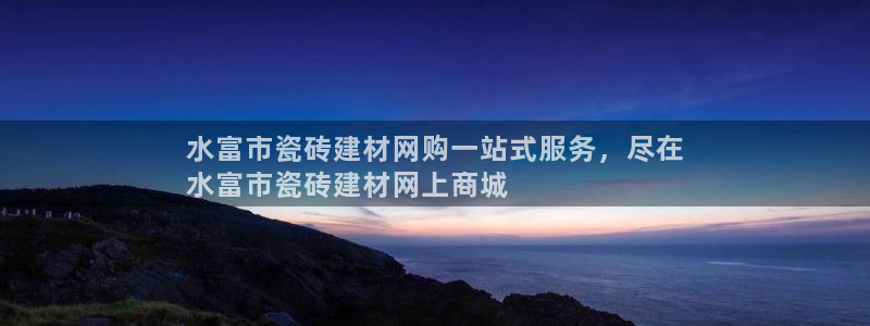 杏鑫平台测速