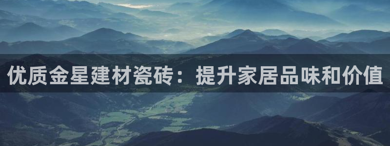 杏鑫平台代理怎么做的