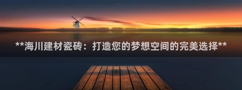杏鑫平台是黑平台吗知乎