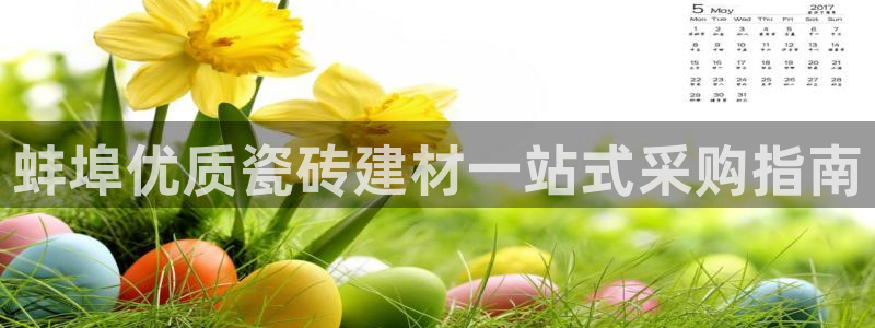 杏鑫平台怎么样黑钱吗知乎推荐
