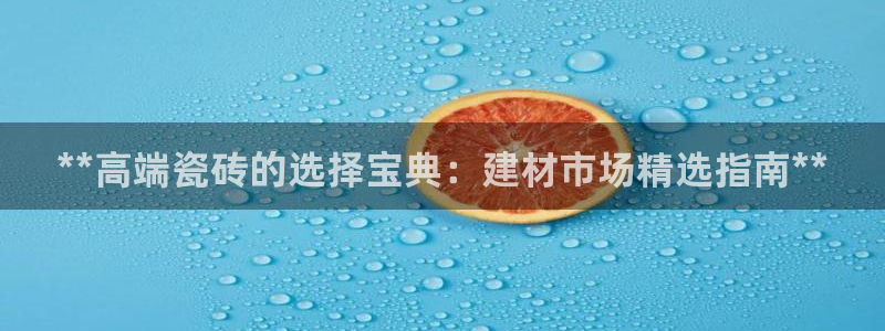 杏鑫平台怎么样知乎