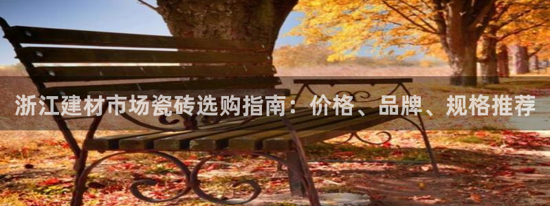 杏鑫平台怎么样黑钱吗知乎推荐