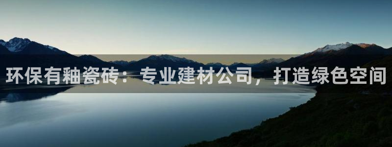 杏鑫娱乐平台测速