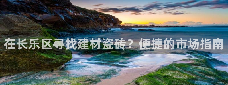杏鑫平台怎么样黑钱吗是真的吗还是假的