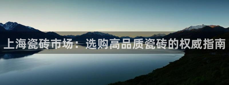 杏鑫平台列7O777