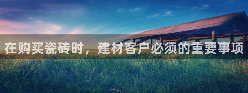 杏鑫平台怎么样黑钱吗是真的吗知乎