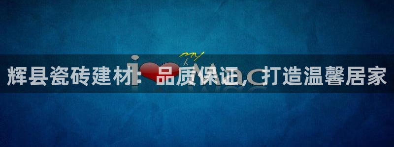 杏鑫娱乐测速