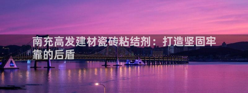 杏鑫娱乐多少年了